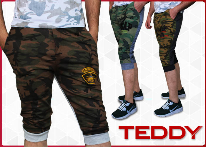 شلوارک ارتشی مردانه مدل TEDDY