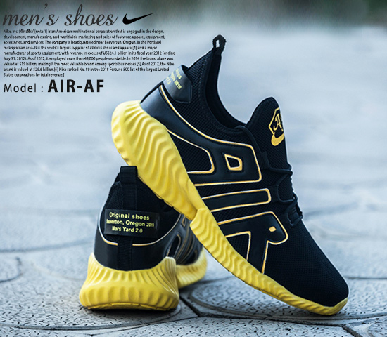 کفش مردانه Nike مدل Air-AF
