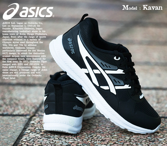 کفش مردانه Asics مدل  Kavan (مشکی سفید)